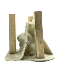 Forma - Sedící koťátko